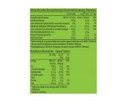 NATURE VALLEY | Μπάρες Δημητριακών Crunchy Μαύρη Σοκολάτα 5x42g