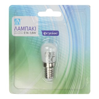 ΑΒ | Λάμπα Ψυγείου Led Ε14 1.8W 1 Τεμάχιο