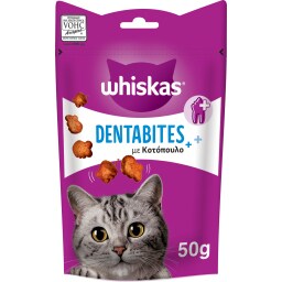 Σνάκ Γάτας Dentabites 50 gr