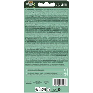 BIC | Σετ Ξυρίσματος Hybrid 3 Flex Sensitive + Ανταλλακτικά 1 Τεμάχιο