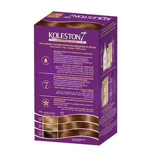 KOLESTON | Βαφή Μαλλιών 7/77 Αρμονικό Καστανό 1 Τεμάχιο