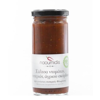 ΝΑΟΥΜΙΔΗΣ | Σάλτσα Τομάτας Πιπεριάς Άγριου Σκόρδου 240g