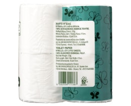 ΑΒ | Toilet Paper Soft 2 Ply 8 Rolls 880g