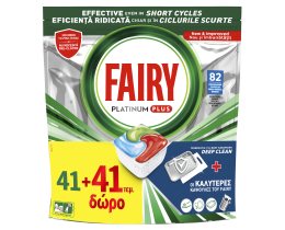 FAIRY