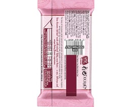 KITKAT | Γκοφρέτα Σοκολάτα Ruby 41.5gr