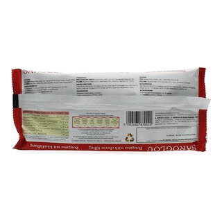 ΣΑΡΟΓΛΟΥ | ΜΠΟΥΓΑΤΣΑ ΜΕ ΤΥΡΙ ΚΑΤΕΨΥΓΜΕΝΗ 460GR