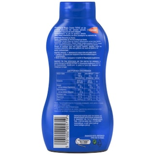 ΓΙΩΤΗΣ | Σιρόπι Magic Cracky 300g