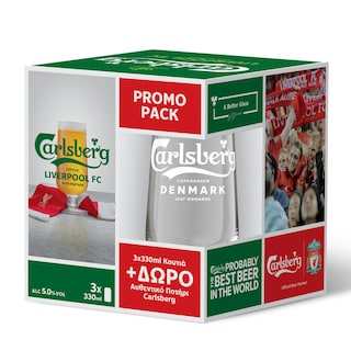 CARLSBERG | Μπύρα Pilsner Κουτί 3x330ml+Ποτήρι Δώρο