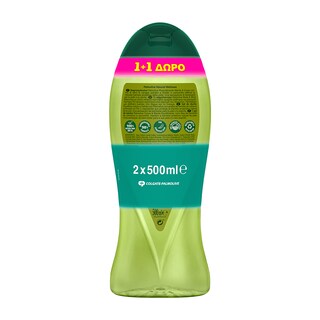 PALMOLIVE | Αφρόλουτρο Wellness Hemp 500ml 1+1 Δώρο