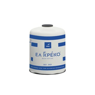 EL GRECO | Φιαλίδιο Βάση Εστίας Campingaz 450gr