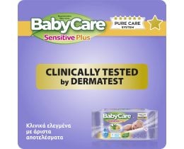 BABY CARE | Μωρομάντηλα Sensitive Plus 54 Τεμάχια 2+1 Δώρο