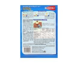 ΓΙΩΤΗΣ | Pudding Powder Instant Vanilla 62g