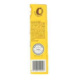 CORNY | Μπάρες Δημητριακών Σοκολάτα Μπανάνα 6x25g
