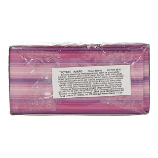 DLL | ΤΡΟΥΦΕΣ ΒΕΛΓΙΚΕΣ ΣΟΚΟΛΑΤΑ ΓΑΛΑΚΤΟΣ ΜΕ ΕΠΙΚΑΛΥΨΗ ΚΑΚΑΟ 175 GR