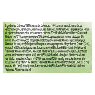 LIPTON | Πράσινο Τσάϊ Guarana Κανέλα Κάρδαμο  20 X 1.6 gr