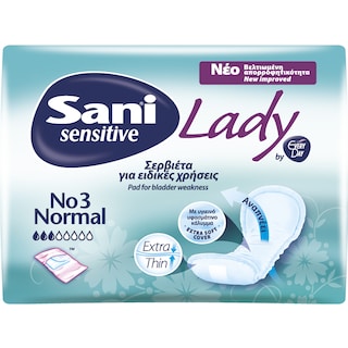 SANI | LADY | ΠΑΝΕΣ ΑΚΡΑΤΕΙΑΣ NORMAL No 3 10 ΤΕΜ