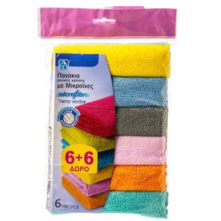 ΑΒ | ΠΑΝΑΚΙΑ  6 ΤΕΜ 1+1ΔΩΡΟ