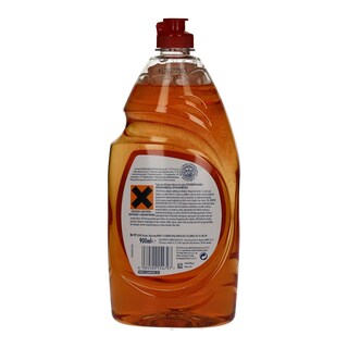 FAIRY | CLEAN & FRESH | ΥΓΡΟ ΑΠΟΡΡΥΠΑΝΤΙΚΟ ΠΙΑΤΩΝ CITRUS 900 ML