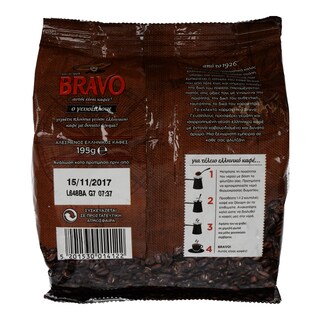 BRAVO | ΚΑΦΕΣ ΕΛΛΗΝΙΚΟΣ ΓΕΥΣΙΠΛΟΥΣ 195 GR