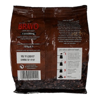 BRAVO | ΚΑΦΕΣ ΕΛΛΗΝΙΚΟΣ ΓΕΥΣΙΠΛΟΥΣ 195 GR