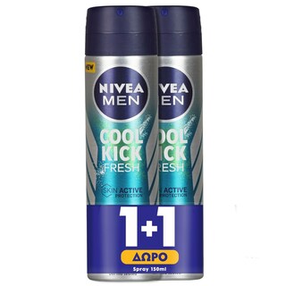 NIVEA | Αποσμητικό Spray Men Cool Kick 150ml 1+1 Δώρο