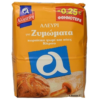 ΑΛΛΑΤΙΝΗ | ΑΛΕΥΡΙ ΖΥΜΩΤΟ 1 KGR