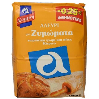 ΑΛΛΑΤΙΝΗ | ΑΛΕΥΡΙ ΖΥΜΩΤΟ 1 KGR