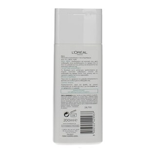L'OREAL | ΓΑΛΑΚΤΩΜΑ ΝΤΕΜΑΚΙΓΙΑΖ IDEAL 1 ΤΕΜ