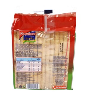 ΠΑΠΑΔΟΠΟΥΛΟΥ | ΦΡΥΓΑΝΙΕΣ ΣΙΤΟΥ ΧΩΡΙΣ 2 X 110 GR