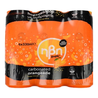 HBH | IVI ORANGE RED CAN 6X330ML 6PACK