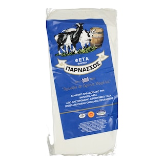 ΠΑΡΝΑΣΣΟΣ | Φέτα Βαρελίσια ΠΟΠ Παρνασσού