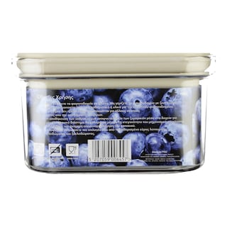 NEOFLAM | Φαγητοδοχείο Smart Seal 730ml 1 Τεμάχιο