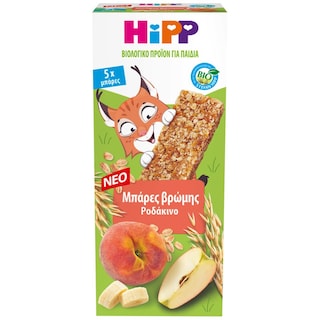 HIPP | Παιδικές Μπάρες Bio Βρώμη με Ροδάκινο 5x20g