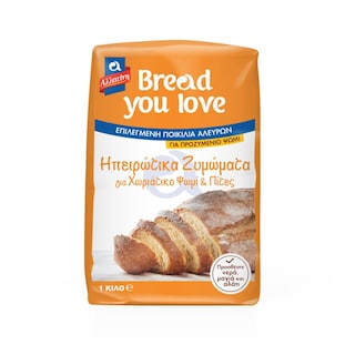 ΑΛΛΑΤΙΝΗ | Αλεύρι Bread You Love Ηπειρώτικα Ζυμώματα 1kg