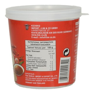 COCK | ΠΑΣΤΑ CURRY ΚΟΚΚΙΝΗ 400 GR