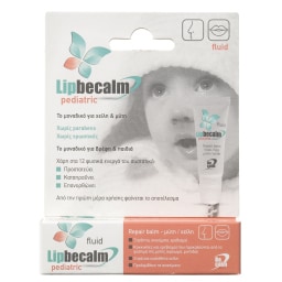 LIPBECALM | Κρέμα Ενυδατική Χείλη & Μύτη Baby 10ml
