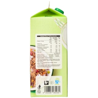 ΑΒ | Φρέσκο Γάλα 1.5% Λιπαρά 2 lt