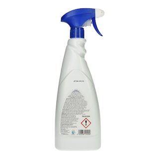 ΑΒ | Spray Καθαρισμού Ενεργό Χλώριο 750ml