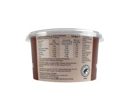 ΡΟΔΟΠΗ | Κρέμα Σοκολάτα 160g