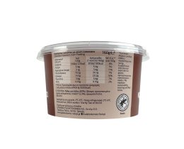 ΡΟΔΟΠΗ | Κρέμα Σοκολάτα 160g