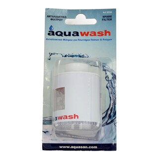 - | ΑΝΤΑΛΛΑΚΤΙΚΟ ΦΙΛΤΡΟ ΝΕΡΟΥ ΠΛΥΝΤΗΡΙΟΥ 1 ΤΕΜΑΧΙΟ