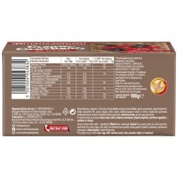 ΠΑΠΑΔΟΠΟΥΛΟΣ | Κράκερς Χαρούπι 190g