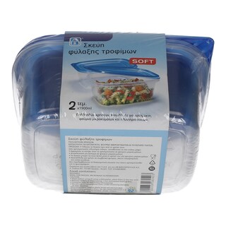 ΑΒ | ΦΑΓΗΤΟΔΟΧΕΙΟ 3 ΜΕΓΕΘΗ 2 ΤΕΜ