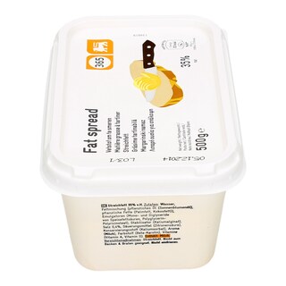 365 | MARGARINE ΣΟΦΤ 500 GR