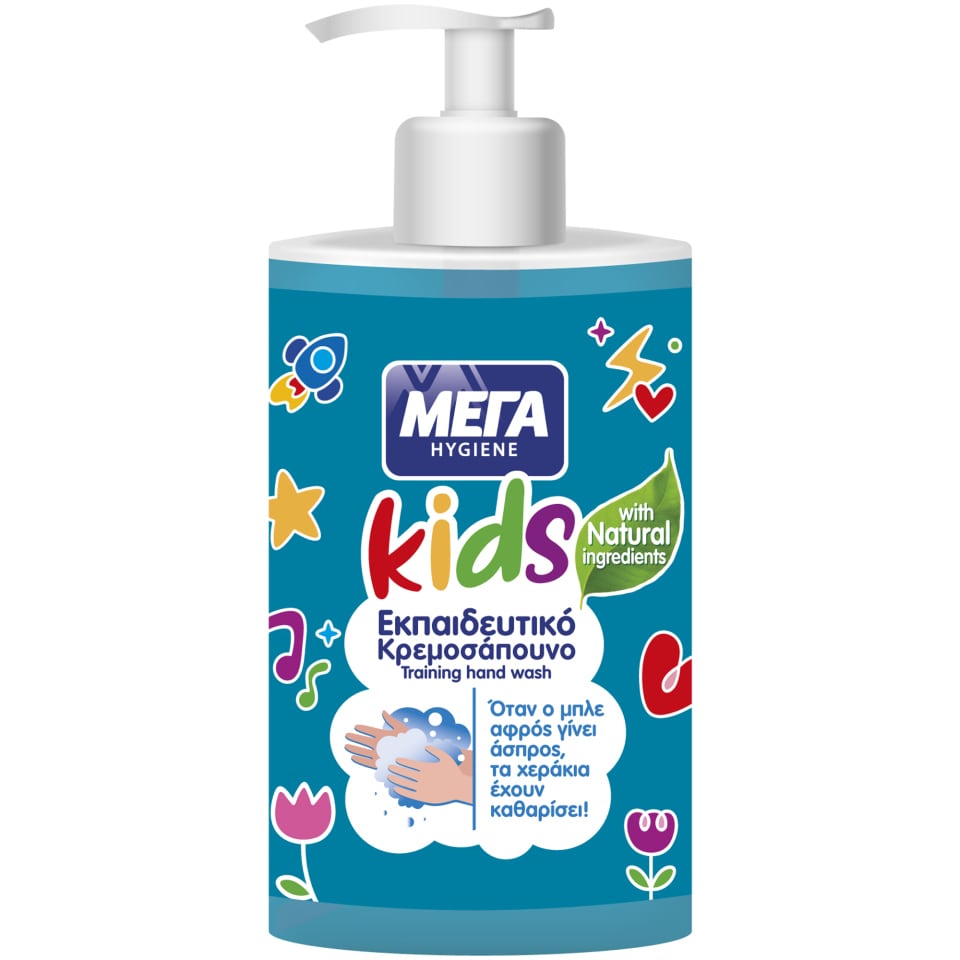 ΜΕΓΑ Κρεμοσάπουνο Kids Αντλία 250ml