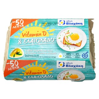 ΒΛΑΧΑΚΗΣ | ΒΛΑΧ.ΑΥΓΑ ΑΧΥΡ&ΒΙΤ.D&ΕΛΑ.320G 0.50E