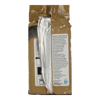 ΑΒ | ΚΑΦΕΣ ESPRESSO ΑΛΕΣΜΕΝΟΣ 250GR
