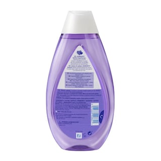 JOHNSON BABY | Shower Gel Baby Bedtime 500ml