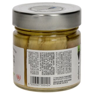 ALELMA | Τόνος Λευκός Σε Ελαιόλαδο 120 gr