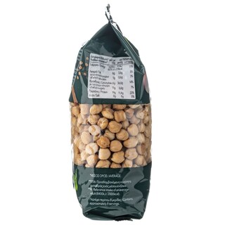 ΑΒ THINK BIO | Ρεβύθια  500 gr